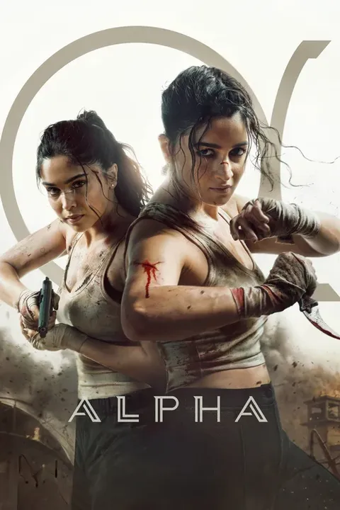 Alpha Poster 5