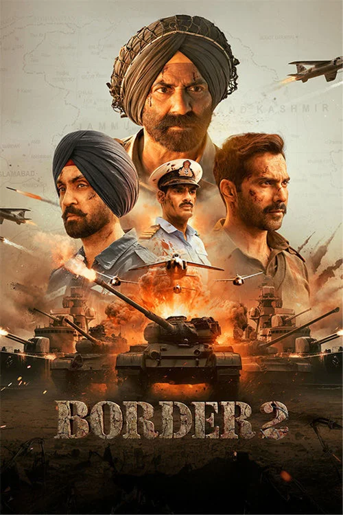 Border 2 Poster 2