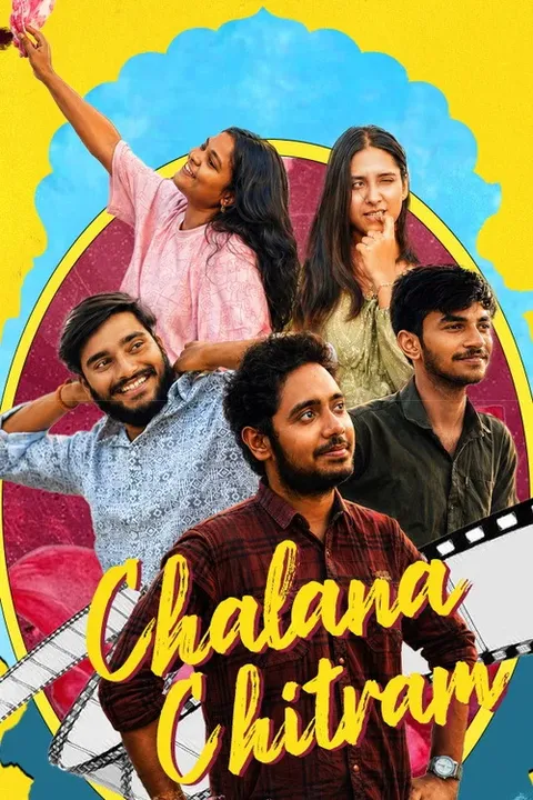 Chalana Chitram Poster