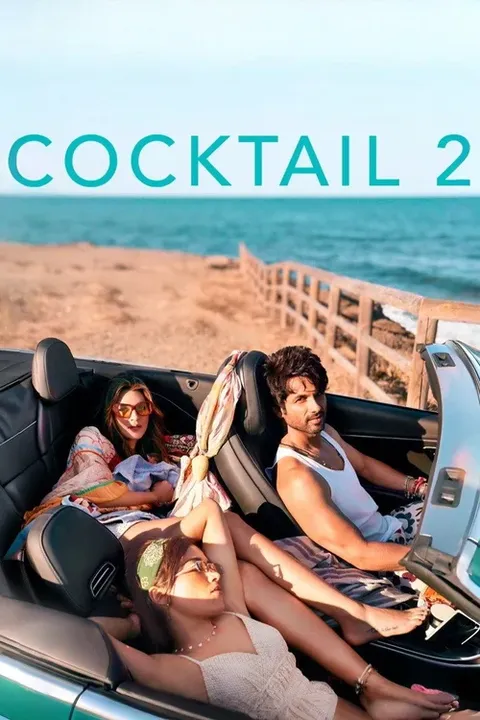Cocktail 2 Poster 3