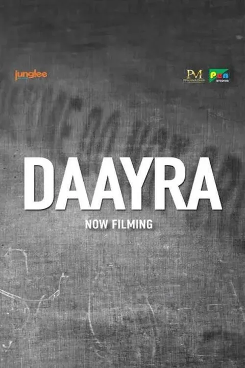 Daayra Poster 1
