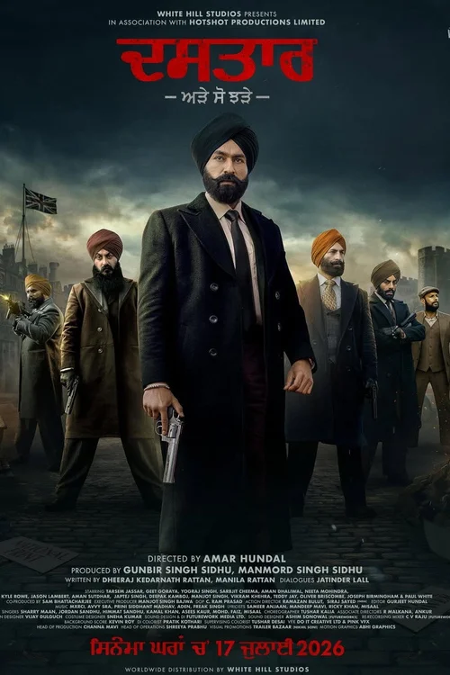 Dastaar Poster 5