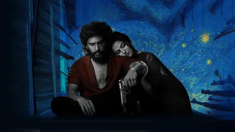 DC Still 1