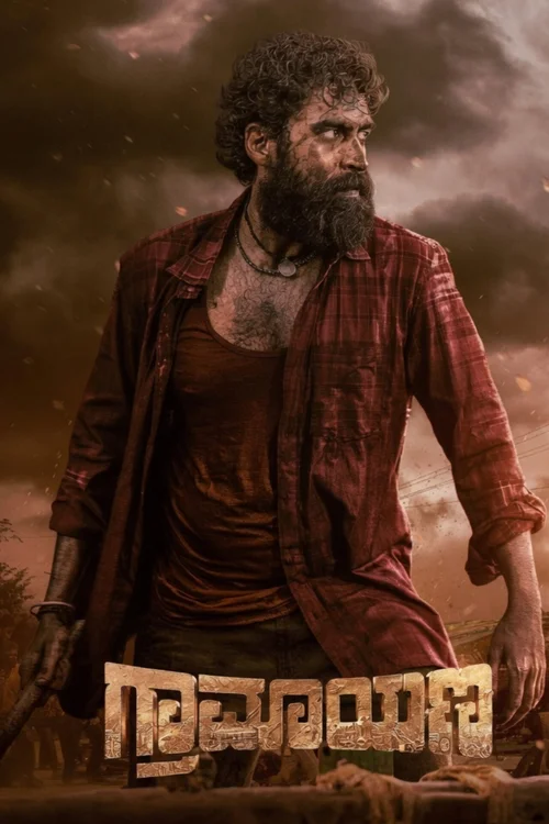 Graamaayana Poster 2