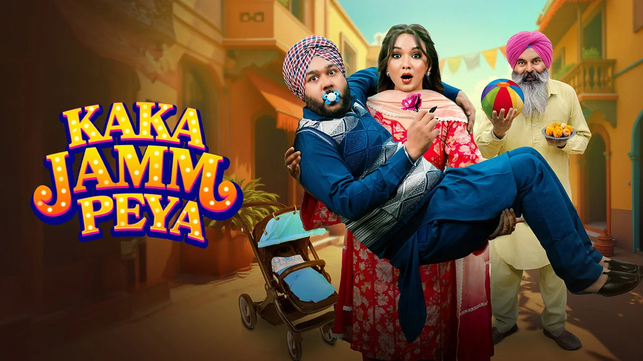 Kaka Jamm Peya Box Office