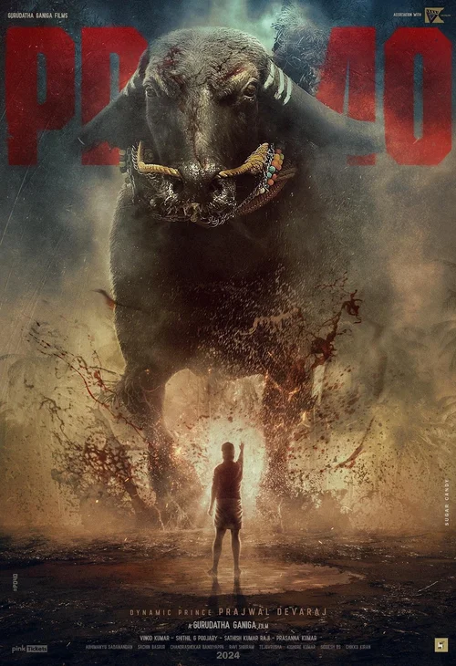 Karavali Poster 1