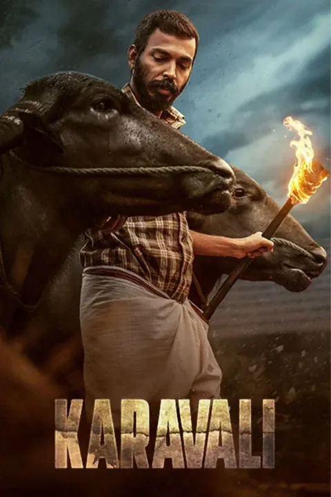 Karavali Poster 3