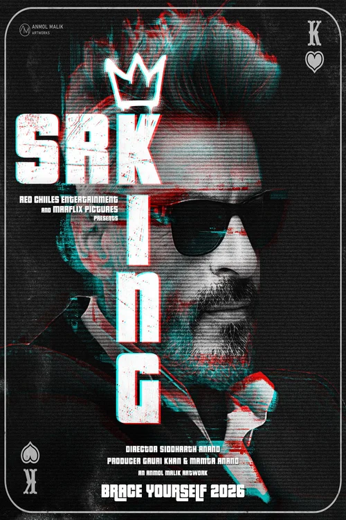 King Poster 1