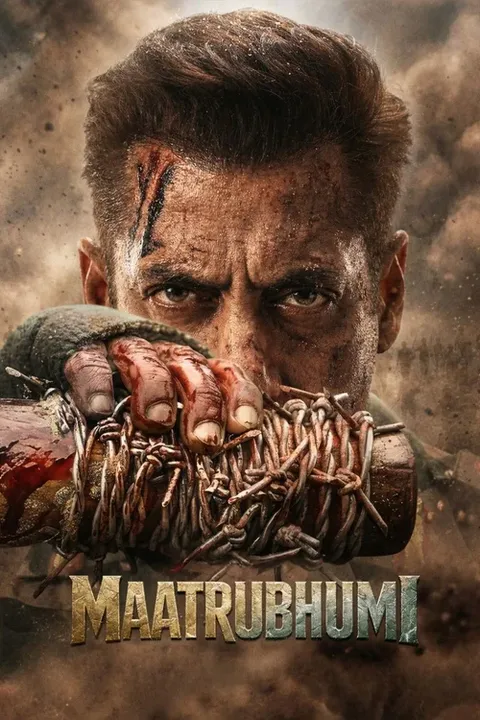 Maatrubhumi Poster