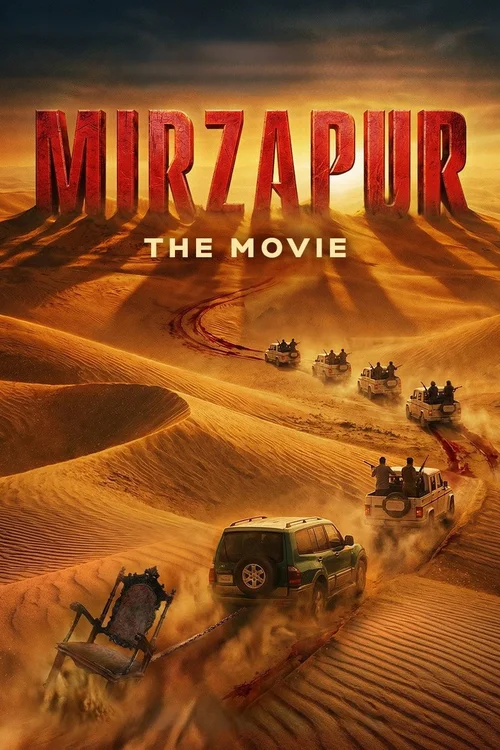 Mirzapur: The Movie Poster 1