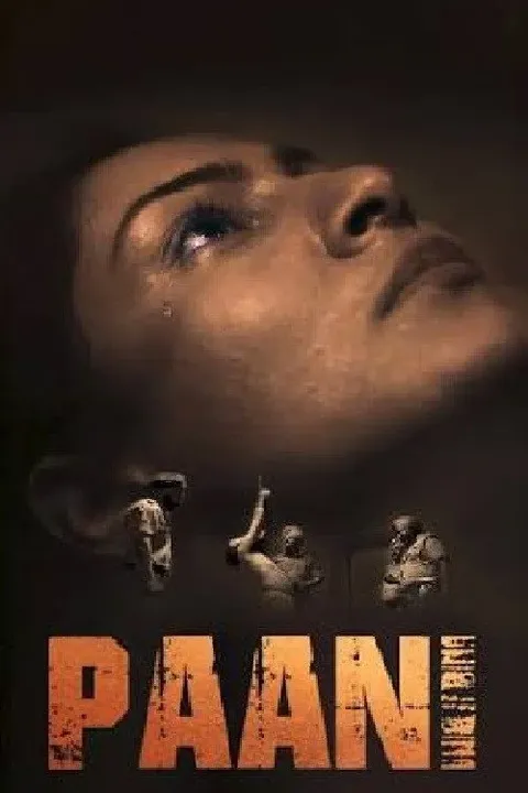 Paani Poster