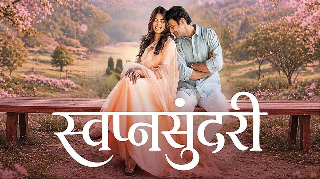 Swapnasundari Box Office Day 6