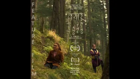 Bayaar Still 1