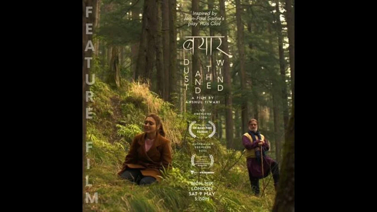 Bayaar Still 1