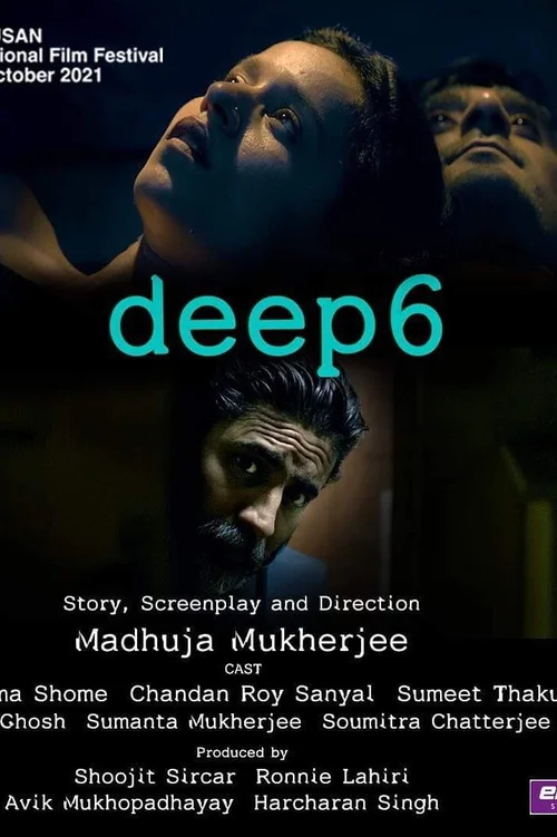 Deep6 Poster 1