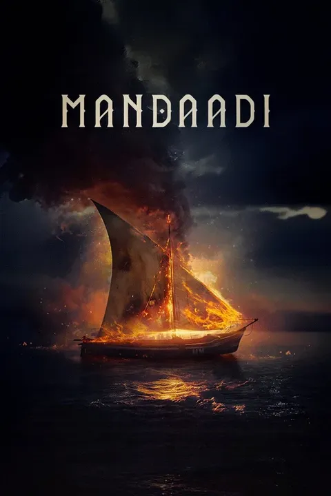 Mandaadi Poster 1