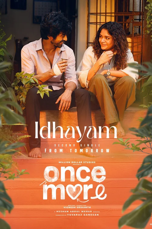 Once More Poster 1
