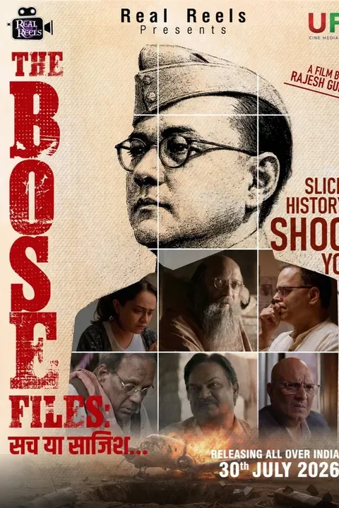 The Bose Files: Sach Ya Sazish Poster 1