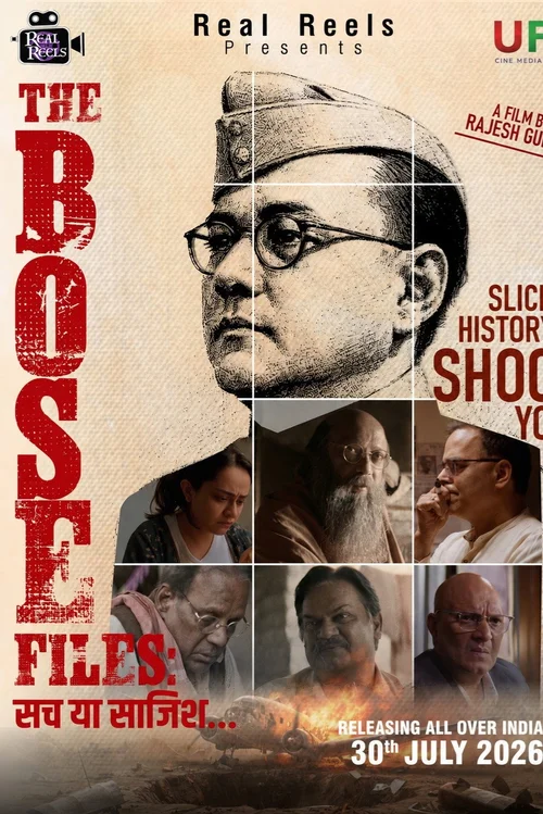 The Bose Files: Sach Ya Sazish Poster 1