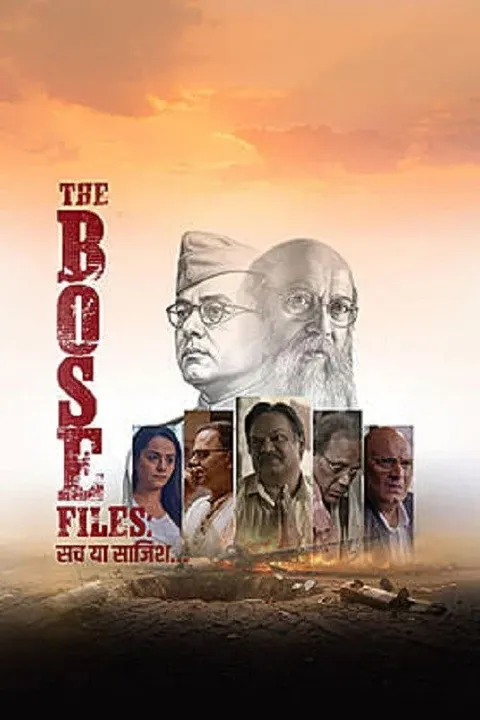 The Bose Files: Sach Ya Sazish Poster 2