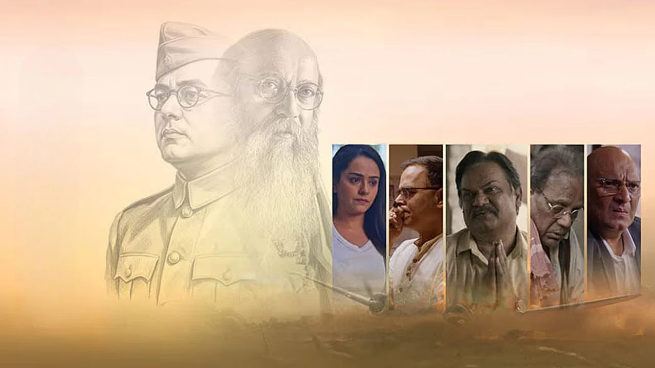 The Bose Files: Sach Ya Sazish Still 1