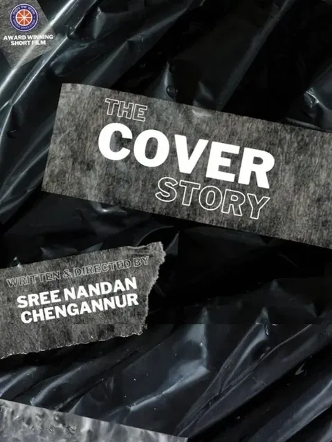 The Cover Story