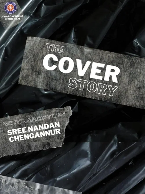 The Cover Story