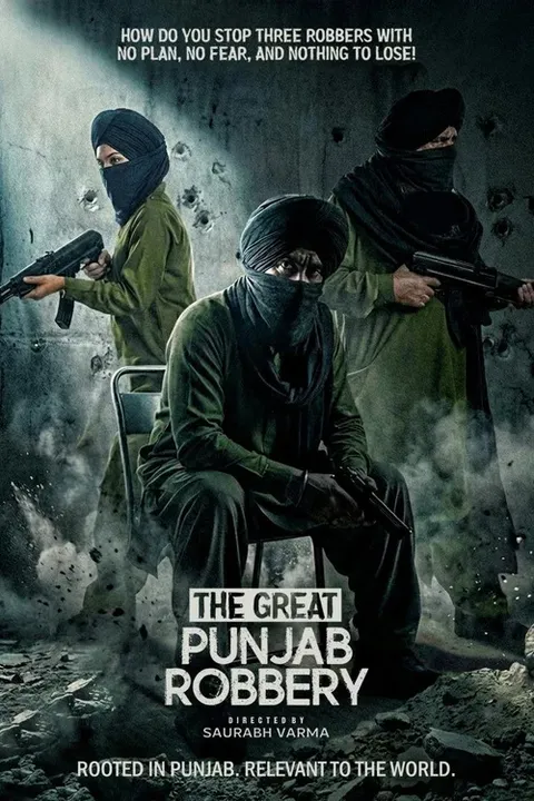 The Great Punjab Robbery Poster 1