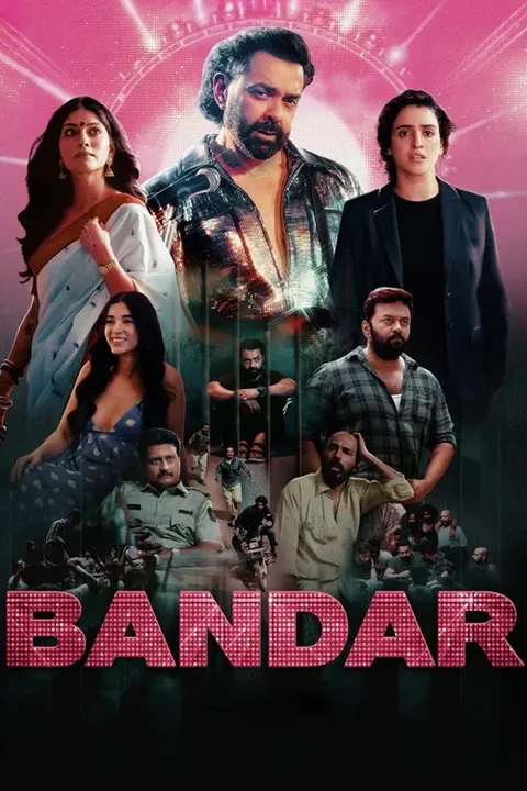 Bandar Poster