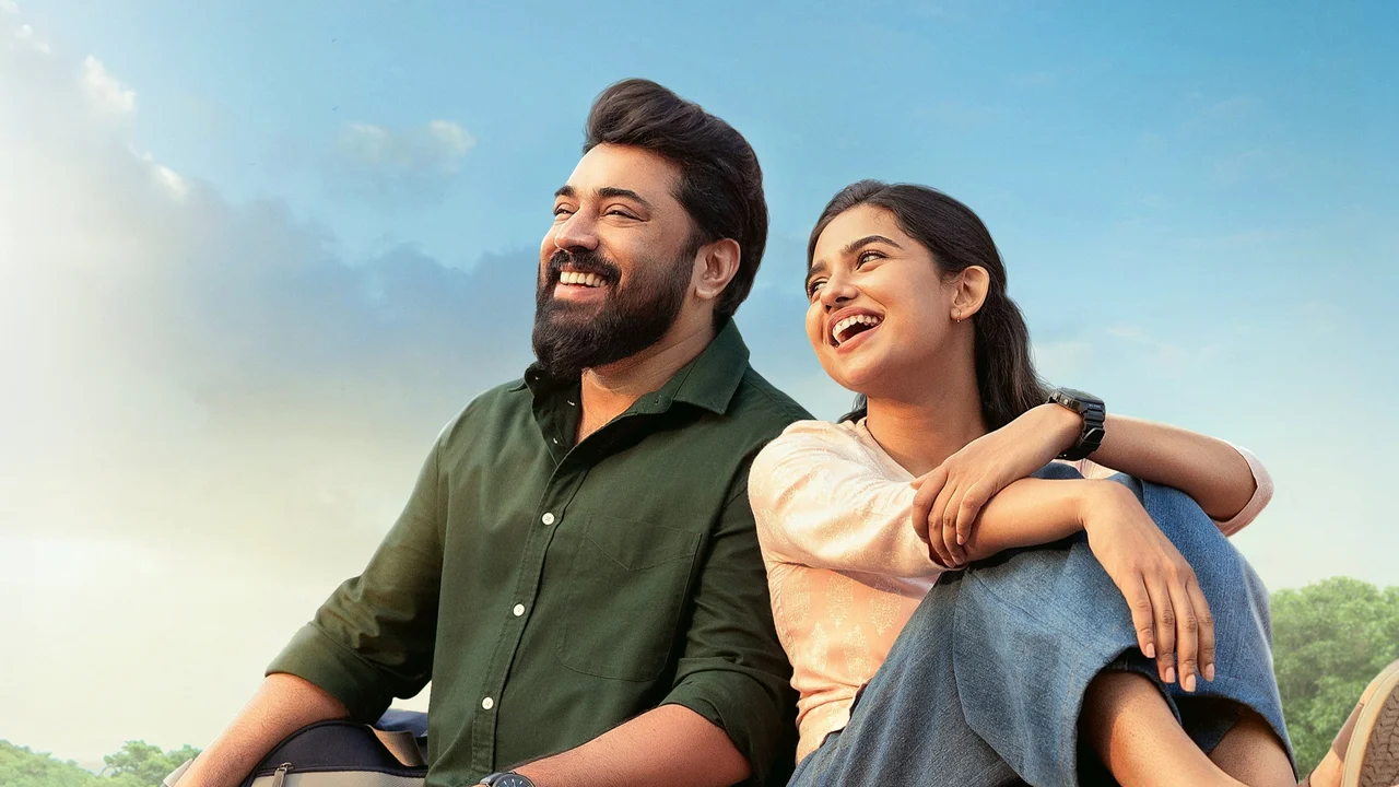 Bethlehem Kudumba Unit Box Office Collection Day 25 Worldwide | Budget | Verdict
