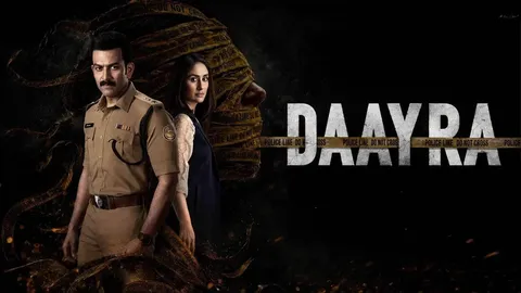 Daayra Box Office Collection Day 1 Worldwide | Budget | Verdict