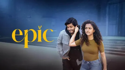 Epic Movie Box Office Collection Day 4 Worldwide | Budget | Verdict