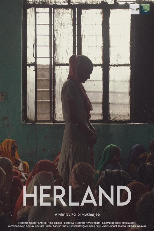 Herland