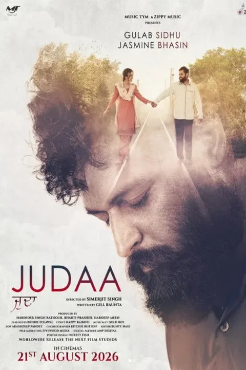 Judaa Poster 1