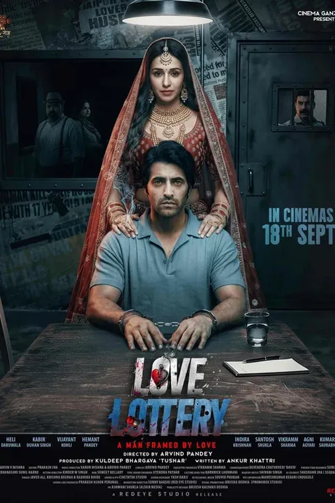 Love Lottery Poster 1