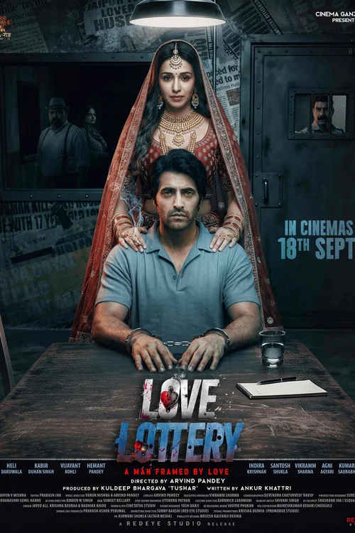 Love Lottery Poster 1