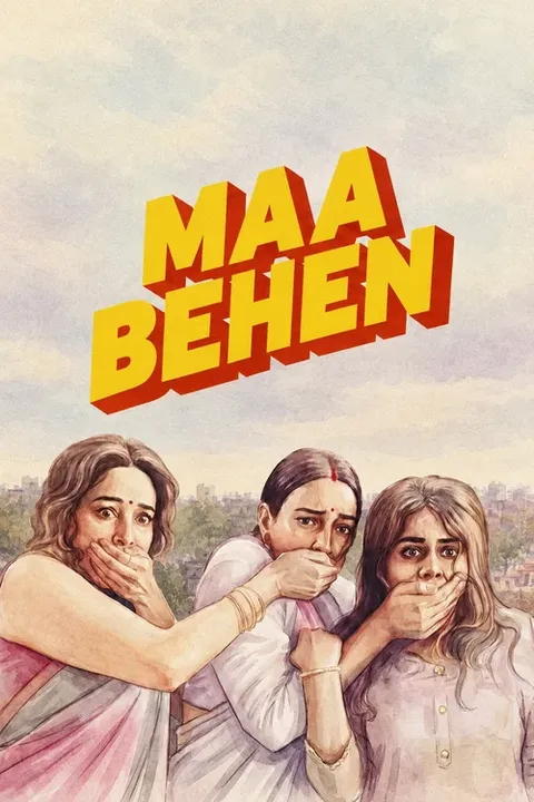 Maa Behen Poster