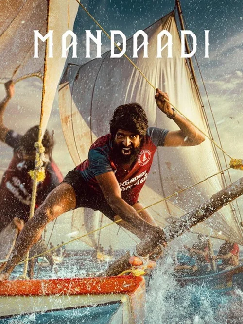 Mandaadi Poster 2