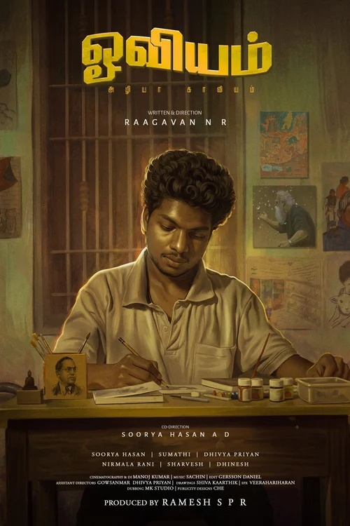 Oviyam Poster 2