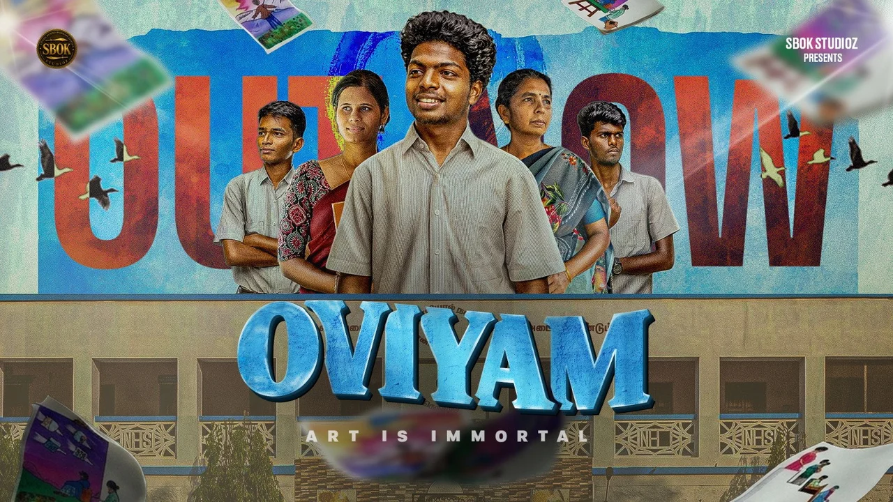 Oviyam Still 1