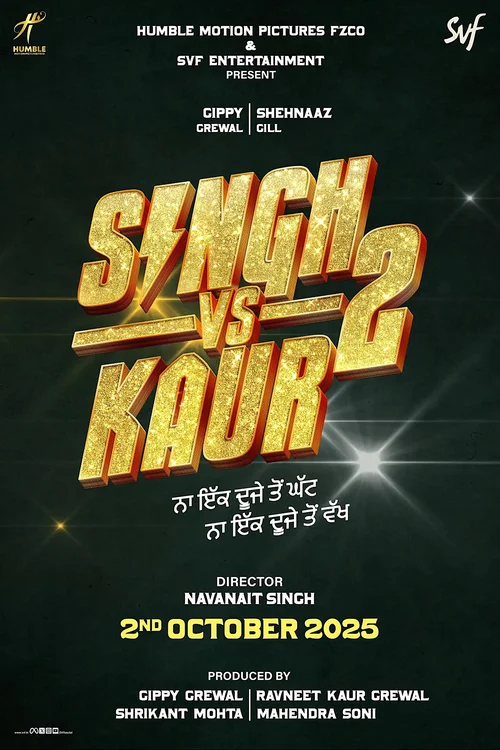 Singh vs Kaur 2 Poster 1