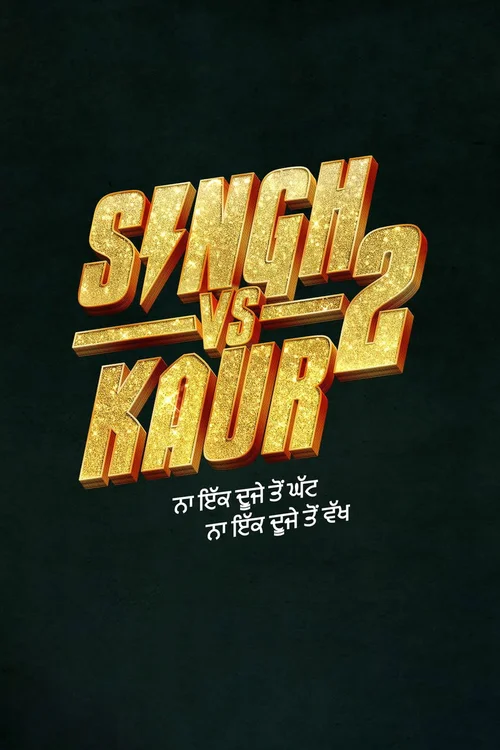 Singh vs Kaur 2 Poster 3