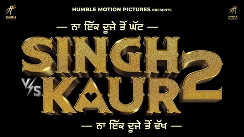 Singh vs Kaur 2 Still 1