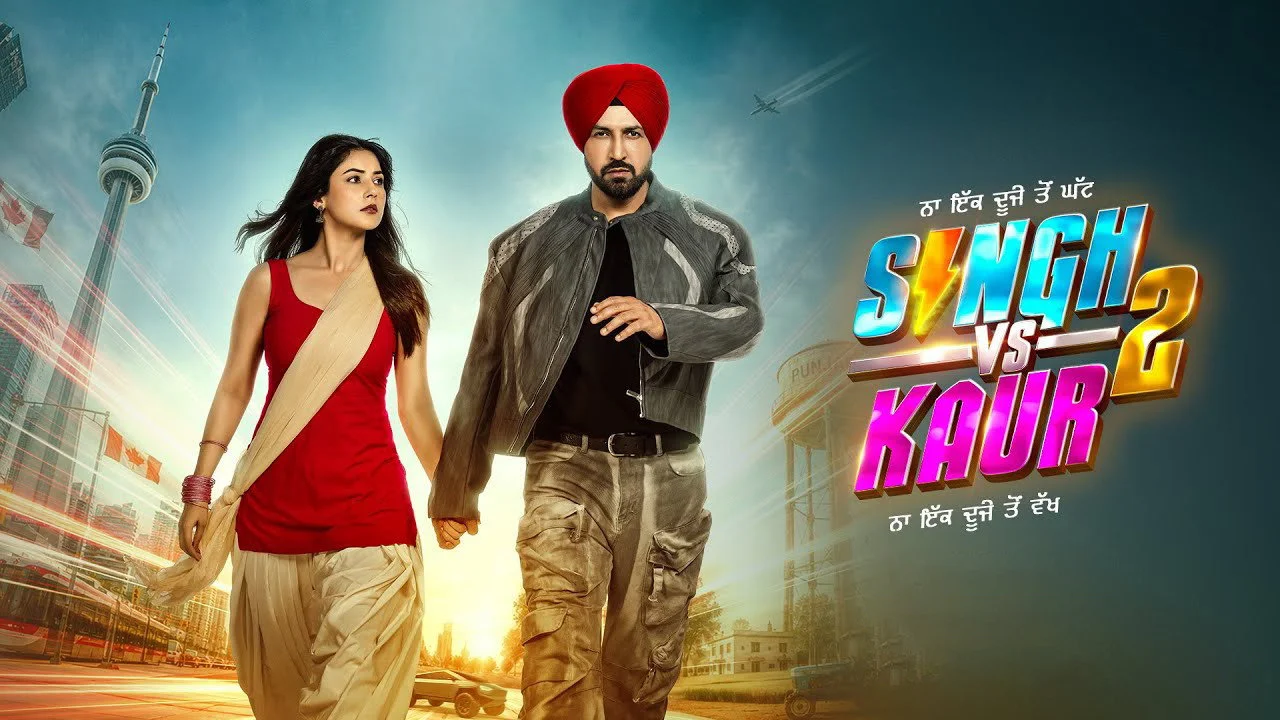 Singh vs Kaur 2 Still 2