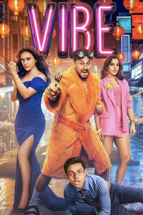 Vibe Poster 1