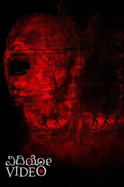 Video Poster 5