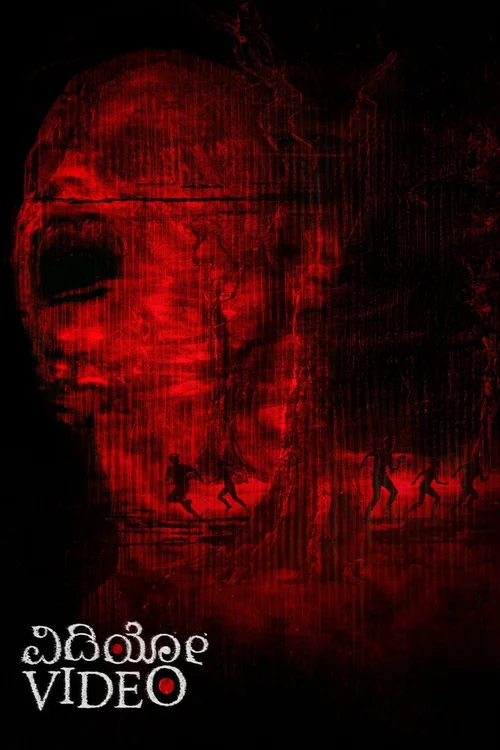 Video Poster 5