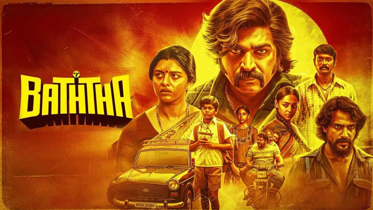 Baththa Still 1