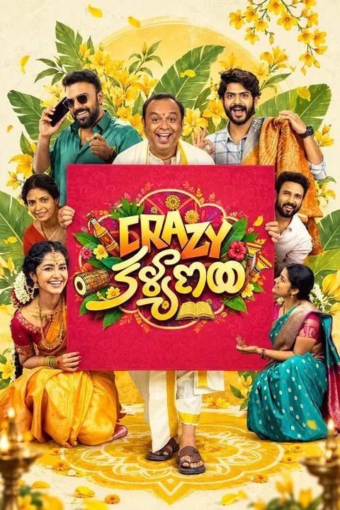 Crazy Kalyanam