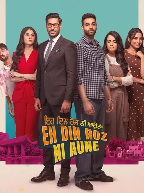 Eh Din Roz Ni Aune Poster 1
